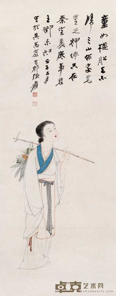 张大千 壬午（1942年）作 神女采芝图 轴 99×39cm